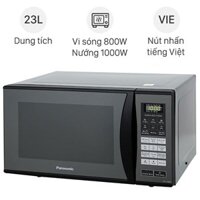 Lò vi sóng có nướng Panasonic NN-CT36HBYUE 23 lít - Chính hãng