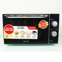 Lò vi sóng có nướng Sharp 20 lít R-G224VN-S