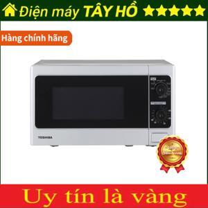 Lò vi sóng có nướng Toshiba ER-SGM20-S1-VN - 20 lít