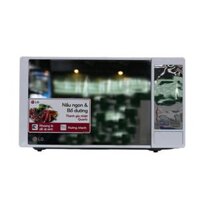 LÒ VI SÓNG ĐIỆN TỬ 23L CÓ NƯỚNG LG MH6343DAR