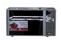 LÒ VI SÓNG ĐIỆN TỬ 23L CÓ NƯỚNG LG MH6343BAR
