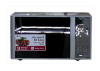 LÒ VI SÓNG ĐIỆN TỬ 23L CÓ NƯỚNG LG MH6343BAR