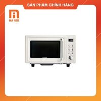 Lò vi sóng điện tử / cơ Xiaomi oCooker CR-WB01 20L