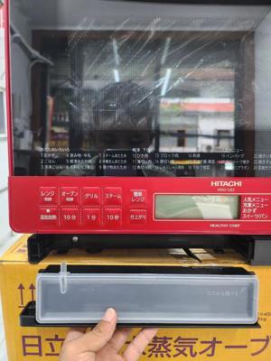 Lò vi sóng Hitachi MRO-S8Z