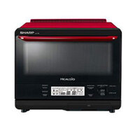 Lò vi sóng hơi nước Healsio Sharp AX-1700VN-R