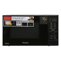 Lò vi sóng inverter có nướng Panasonic PALM-NN-GD37HBYUE 23L - Hàng chính hãng