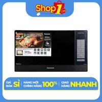 Lò Vi Sóng Inverter Có Nướng Panasonic NN-GT65JBYUE 31 Lít - Hàng Chính Hãng