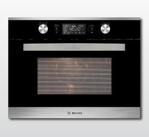 Lò vi sóng kết hợp nướng Malloca MW-LX12