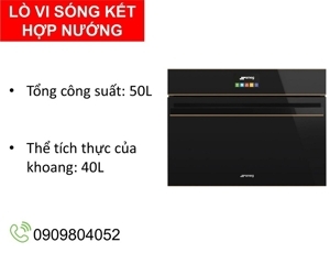 Lò vi sóng kết hợp nướng Smeg SF4604MCNR