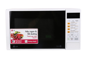 Lò vi sóng LG MH6342D (MH-6342D) - 23 lít, 800W, có nướng