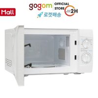 Lò vi sóng Midea MMO-20KE1 20 lítVIS010IME31 GOGOM-1030