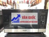 LÒ VI SÓNG NỘI ĐỊA NHẬT PANASONIC NE-FL221