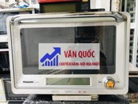 LÒ VI SÓNG NỘI ĐỊA NHẬT PANASONIC NE-R301