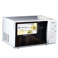 Lò vi sóng Panasonic 25L