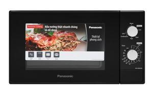 Lò vi sóng Panasonic NN-GM24JBYUE - 20L