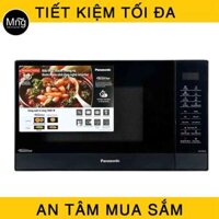 Lò vi sóng Panasonic nướng kết hợp NN-GT65JBYUE