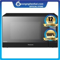 Lò vi sóng Panasonic NN-DS596BYUE 27L - Vi sóng 3D không dùng đĩa quay - Hàng chính hãng - Mới 100% - Bảo hành 12 tháng