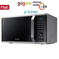 Lò vi sóng Samsung MG23K3575AS/SV-N 23 lítVIS010IME19 GOGOM-1018