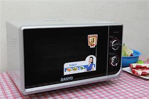 Lò vi sóng Sanyo EM-G2064FV 21 lít