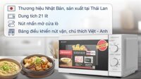 Lò vi sóng Sharp R-211TV-SL 21 lít Thái Lan | Giá tốt