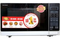Lò vi sóng Sharp R-G572VN-S