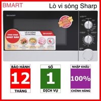 Lò vi sóng Sharp R202VN | R205VN 20 lít 800W [Hàng chính hãng-BH 1 năm], Giao nhanh 30 phút