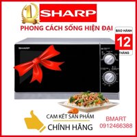 Lò vi sóng Sharp R205VN 20 lít | R20A1-S 22 lít 800W (Mới 100%, Hàng chính hãng - Bảo hành 12 tháng)