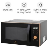 LÒ VI SÓNG TÍCH HỢP NƯỚNG ĐỐI LƯU VÀ NƯỚNG ELECTROLUX EMC25D59EB 25L