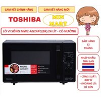 Lò vi sóng Toshiba 20 - 24 lít bán chạy, có nướng, nhập khẩu Thái Lan, chính hãng, bảo hành 12 tháng