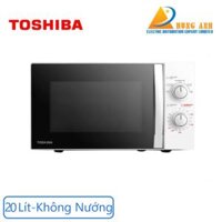 Lò vi sóng Toshiba 20 lít MW2-MM20P(W)