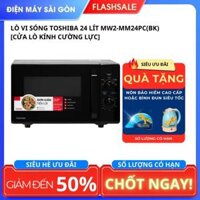 Lò vi sóng Toshiba 24 lít MW2-MM24PC(BK) [Cửa lò kính cường lực]