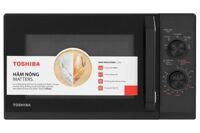 Lò vi sóng Toshiba 25 lít MW3-MM25PE(BK)
