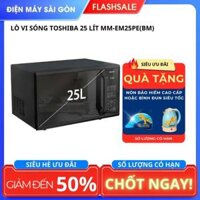 Lò vi sóng Toshiba 25 lít MM-EM25PE(BM) [Mặt gương]