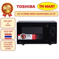 Lò vi sóng Toshiba MW2-AG24PC(BK) 24 lít, có nướng, nhập Thái Lan, hàng mới, bảo hành 12 tháng