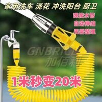 Lò Xo Ống Nước Hộ Gia Đình Vòi Khớp Ban Công Đa Năng Chung Tưới Hoa Cao Áp Súng Nước Rửa Nhà Bếp Phòng Tắm Bàn Chải Xe 3.28