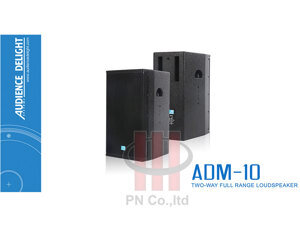 Loa AD Systems ADM-10