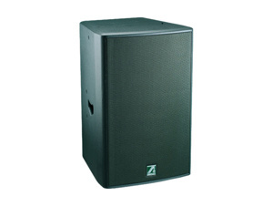 Loa Agasound 712
