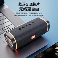 Loa âm thanh chất lượng cao, loa mini bass nhỏ cho gia đình và ngoài trời