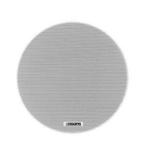 Loa âm trần DSPPA DSP5011