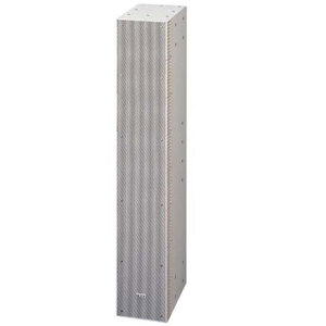 Loa Array TOA SR-S4L