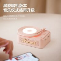 Loa Bàn Xoay Thẻ Mini Máy Ghi Âm Di Động Máy Nghe Nhạc Để Bàn Nhỏ May Mắn Sáng Tạo