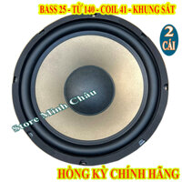LOA BASS 25 HỒNG KỲ MÀNG VÀNG TỪ 140 COIL 51 CAO CẤP - GIÁ 2 LOA