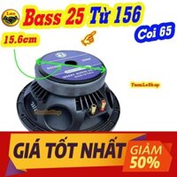 LOA BASS 25 KARAOKE, LOA KARAOKE HAY DÀNH CHO AMPLI 8 SÒ, HÀNG NHẬP - GIÁ 1 LOA