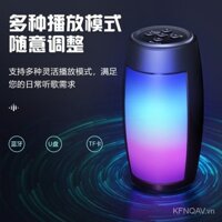 Loa Bluetooth 1202 loa siêu trầm ngoài trời di động mini âm thanh nhỏ gia dụng ánh sáng xung quanh âm thanh không dây để bàn