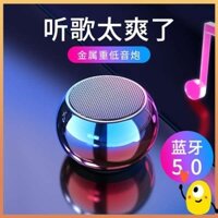 Loa bluetooth bass mạnh mẽ loa bluetooth mini loa bluetooth Loa bluetooth không dây, loa siêu trầm nhỏ mini, âm lượng lớn, súng pháo thép nhỏ di động ngoài trời di động ph