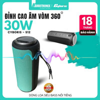 Loa Bluetooth Cyboris S12, Công suất 30W, Loa siêu Bass, Chống nước IPX7, Pin 4000mAh.