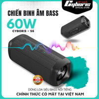 Loa Bluetooth Cyboris S6, Công suất 60W, Loa siêu Bass, Chống nước IPX7, Pin 6600mAh.