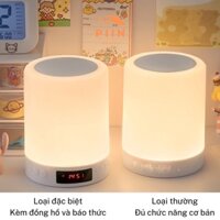 Loa Bluetooth Đèn Ngủ, Loa Bluetooth Đồng Hồ Kết Hợp Đèn Led Cảm Ứng Đổi Màu Theo Nhạc