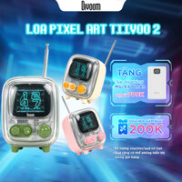 Loa bluetooth Divoom Tiivoo 2 màn hình led pixel art, hiển thị lời bài hát, đồng hồ, phong cách retro thiết kế cổ điển