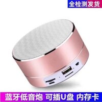 Loa Bluetooth Đức Mini Thẻ Di Động Âm Thanh Nhỏ Cắm Đĩa U Điện Thoại Di Động Không Dây Loa Siêu Trầm Ngoài Trời